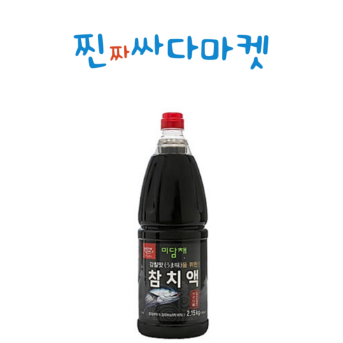 미담채 - 푸드코리아 미담채 참치액 2.15kg 이유 감칠맛 요리비법 가쓰오부시, 2개