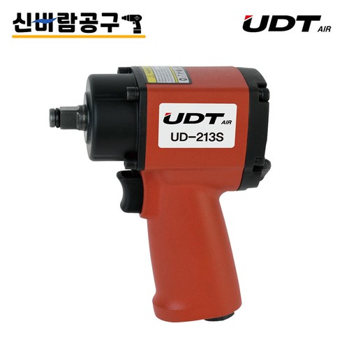 UDT 에어임팩트렌치 UD-213S 숏 경량 트윈해머 농기계 수리 정비 작업 권총형, 1개