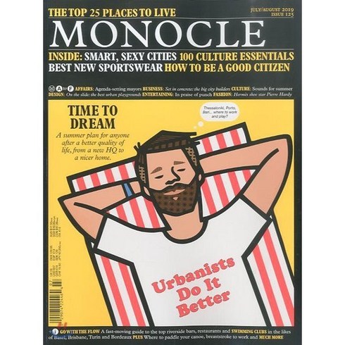 모노클잡지 - Monocle (월간) : 2019년 07/08월 (Special) : #125