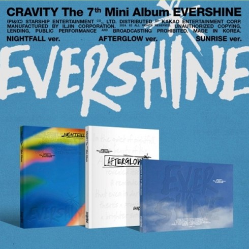 크래비티앨범 - [3종세트] CRAVITY 크래비티 EVERSHINE 미니앨범 7집