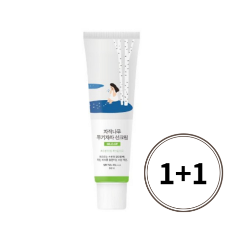 라운드랩 자작나무 무기자차 선크림 50ml 1+1 기획, 2개