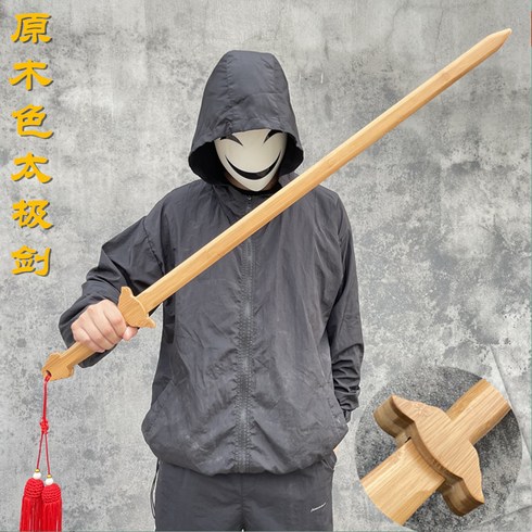 중국목검 - 중국목검 코스프레 연습용 장도 흑목검 목도, 비수이 검 100cm 칼날 대나무 칼집 PVC, 1개
