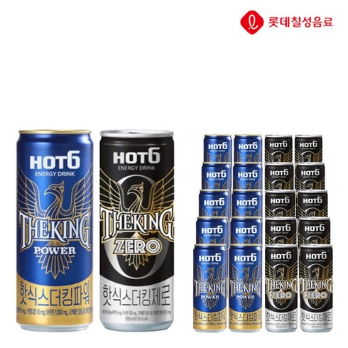 롯데칠성 핫식스 더킹 파워355ml & 제로355ml X 각 (총) 에너지드링크 에너지부스트 탄산음료 캔음료 두가지맛묶음 사무실간식 졸음방지, 355ml, 100개