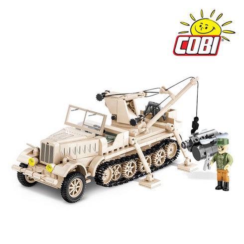 코비 코비블럭 COBI 장갑차 독일 SD.KFZ.9/1 FAMO 2281, 단품없음