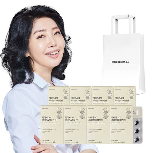 루테인 TOP01