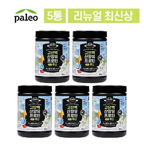 팔레오 고단백 산양유 프로틴 plus 류신, 280g, 5개