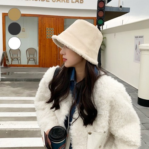 벙거지모자 TOP01