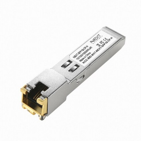 이지넷 NEXT-SFP1G-CP-H SFP to RJ45 광모듈 (SFP 미니지빅), 1개