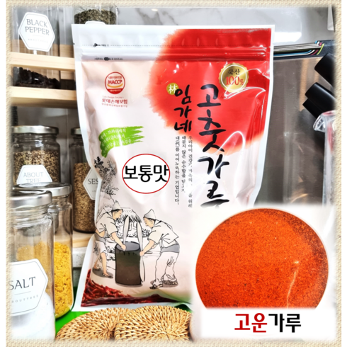 고운고춧가루 - [임가] 100% 국산 고춧가루 1kg 보통맛 (고운가루) 실속형 햇고추, 1개