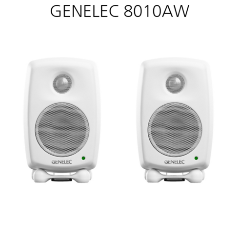 2023년 가성비 최고 제네릭스피커 - GENELEC 8010AW 화이트 1조(2개) 제네렉 8010 화이트 모니터스피커, 8010AW(화이트), 8010AW 화이트 2통