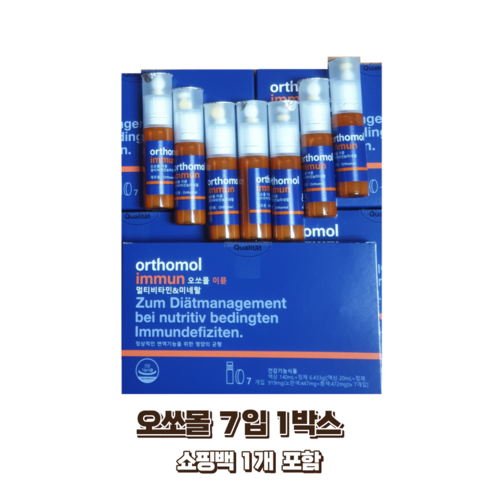 오쏘몰 이뮨 멀티비타민 국내 공식 수입 정품 쇼핑백포함, 1박스, 1개