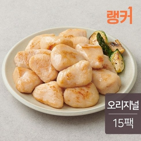 랭커 TOP01