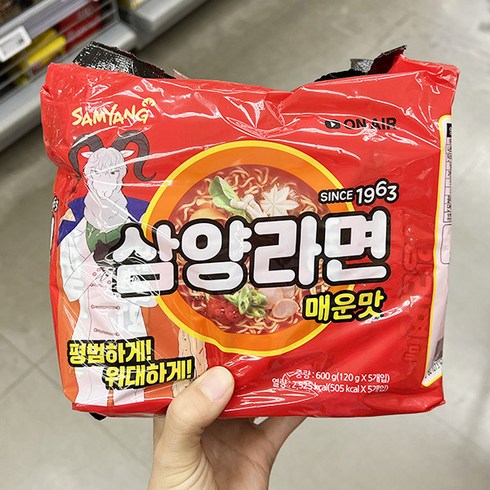 삼양라면 (매운맛) 120g x 5 x 2개, 10개