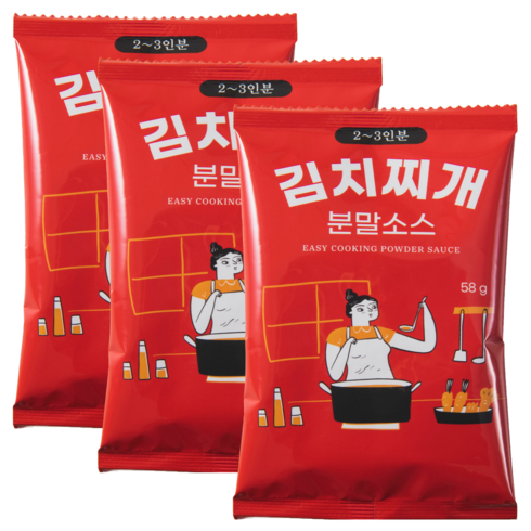 김치찌개소스 - 김치찌개 소스 양념 분말 소포장 58g 김치찜 소포장 맛집 배달, 3개