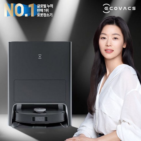 에코백스 - ECOVACS 자동 물걸레 세척 로봇청소기 X1 옴니
