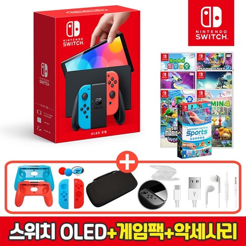 마리오원더 - [온라인 공식판매처 에스엠퓨처스]닌텐도 스위치 OLED 본체 + 인기게임팩 + 10종 악세사리 풀패키지 오늘출발, OLED 네온+슈퍼마리오브라더스 원더+10종 악세