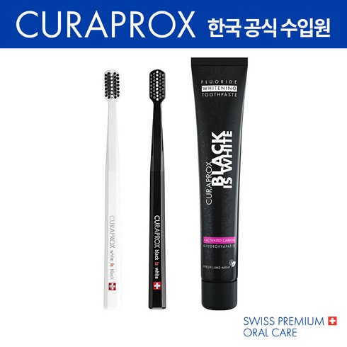 큐라덴 큐라프록스 BIW Duo 미백세트(칫솔 2개+BIW치약 1개), 1set, 90ml