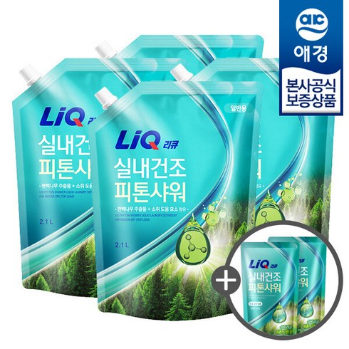 리쿠가격 - 애경 리큐 실내건조 피톤샤워 액체세제 리필 2.1L x4개 +세제300ml 2개증정, 실내건조 피톤샤워 일반용 리필 2.1L x4개, 4개