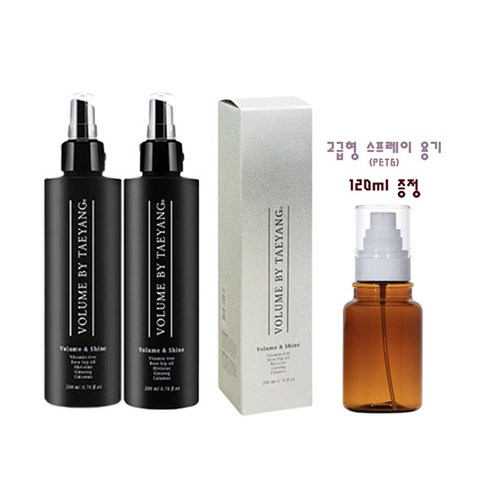 볼륨바이태양케라틴볼륨 - 볼륨바이태양 헤어스프레이 2개+고급 휴대용기120ml 증정, 2개, 200ml