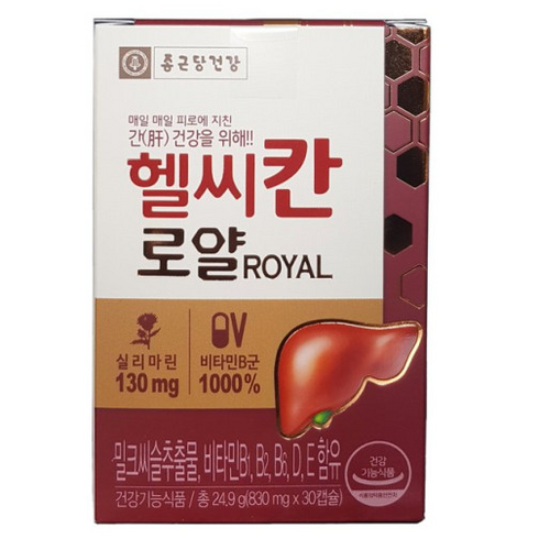 종근당건강 헬씨칸 밀크씨슬 로얄 10박스, 30정, 10개