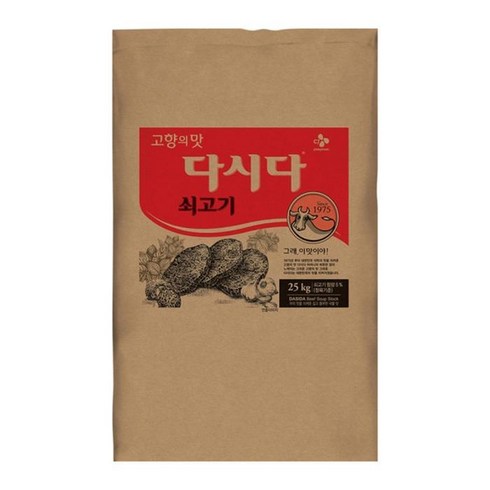 CJ제일제당 쇠고기다시다 25kg, 1포