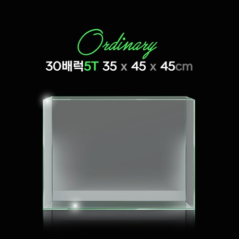 청룡아쿠아 프리미엄 일반어항 30배럭 5T 300X450X450mm 5T 매트사은품