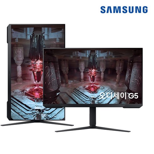 2023년 가성비 최고 오디세이g5 - 삼성전자 오디세이 G5 S32CG510 QHD 165Hz 1ms 32인치 게이밍 모니터