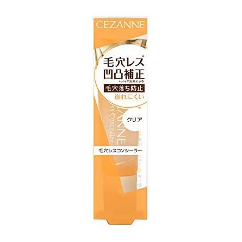 세잔느모공리스 - 일본직발송 6. 세잔 모어리스 컨실러 클리어 11G 프라이머 컨실러 모공의 요철 보정 B084XPFWW8, One Size