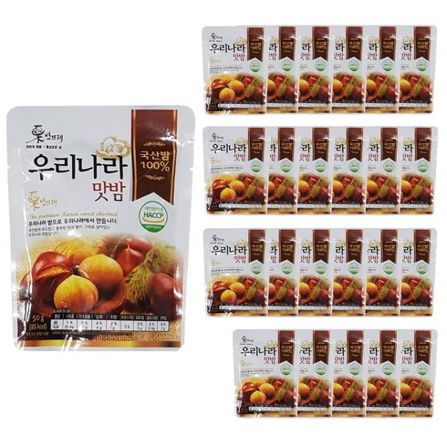 2023년 가성비 최고 밤뜨래 우리나라 맛밤 50gx28봉 - 밤뜨래 우리나라맛밤 50g 24개