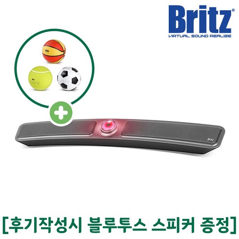 브리츠 BZ-SP700X [후기작성시 블루투스 스피커 증정] 커브드 사운드바 2채널 PC 게이밍 스피커, 단품