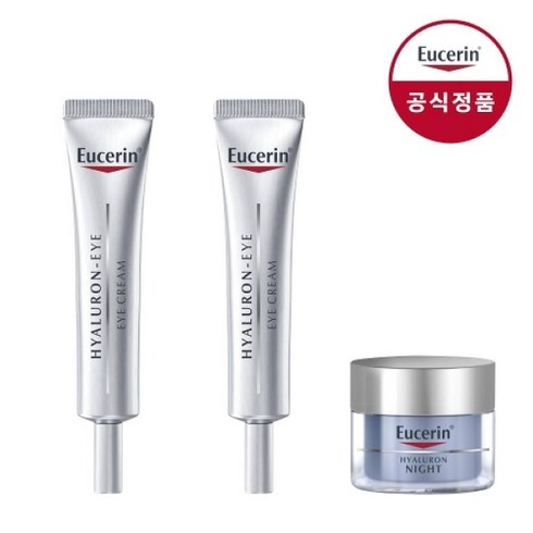 2023년 가성비 최고 유세린아이크림 - 유세린 하이알루론 아이크림 더블팩 15ml 2개 +(증정)HY나이트20ml, 단일옵션