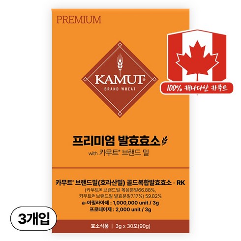 카무트효소 - 카무트 프리미엄 카무트 효소 캐나다 정품 30p, 3개, 90g