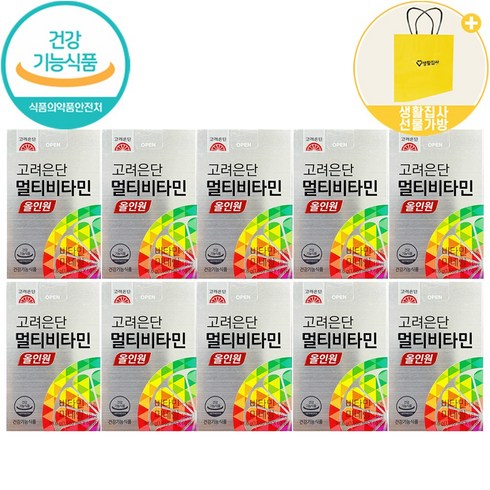 고려은단멀티비타민 - 고려은단 멀티비타민 올인원, 60정, 10개