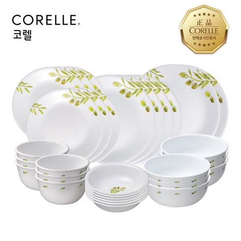 코렐 올리브가든 30P 6인 홈세트 식기 디너웨어 혼수 이사 선물