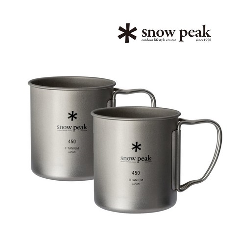 스노우피크 티타늄 캠핑 등산용 싱글 머그컵 450ml 2개세트, 2개