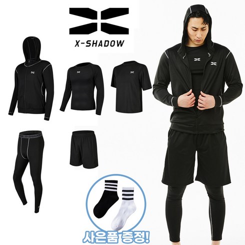 X-Shadow 남자운동복 5종1세트 올인원 헬스복 트레이닝복 요가복 레깅스 마스크스트랩 필수포함