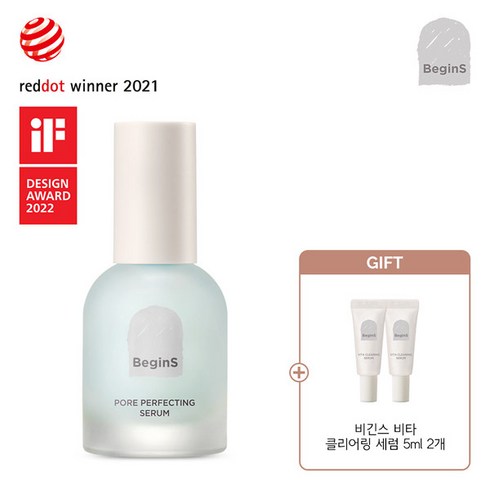 정샘물 비긴스 포어 퍼펙팅 세럼(비타세럼 5ml 2개 증정), 35ml, 1개