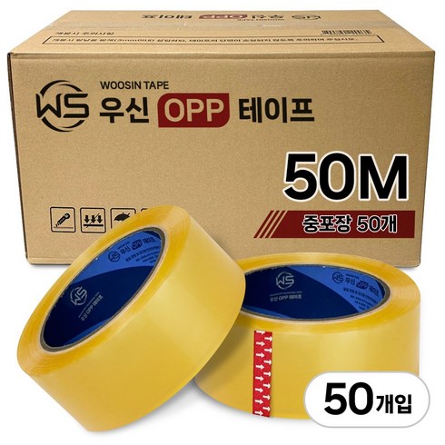 박스테이프50m - 박스테이프 50M 중포장 opp 투명테이프 고중량 우신 테이프, 50개