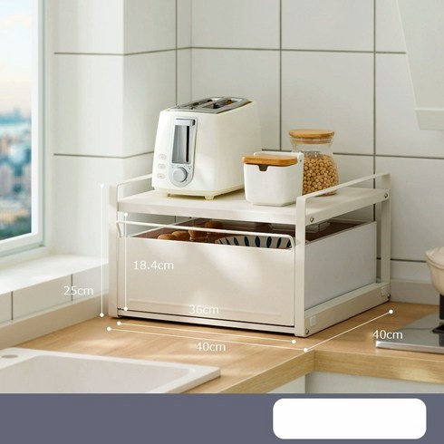 화이트 철제 슬림 수납장 모듈 슬라이딩 수납함 주방 랙 서랍식, 길이 40cm (싱글서랍선반), 1개