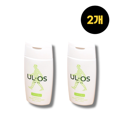 우르오스올인원 TOP01