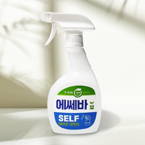 셀프에어컨청소 - 에어컨셀프청소 친환경 에바 세척제 에쎄바 550ml, 1개