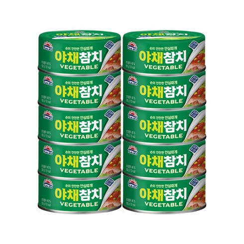 사조해표 안심따개 야채참치, 100g, 10개