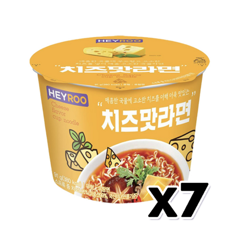 치즈라면 TOP01