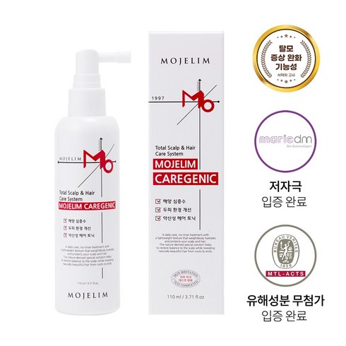 모제림 TOP01