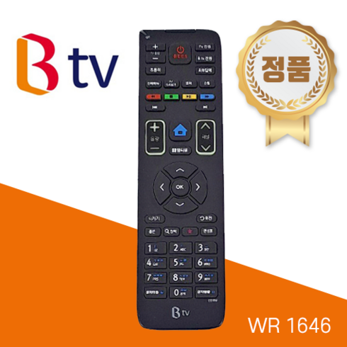 BTV 정품 SK 브로드밴드 셋톱박스 리모컨 WR1646, 1개