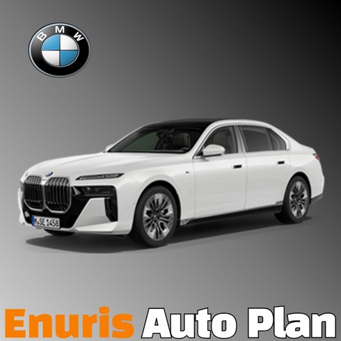 신차리스 - 신차장기렌트 740i xDrive M Sport 간편하고 빠르게 견적받기(상품상세 더보기클릭 > 문의), 1개’/></a></p>
<p class=