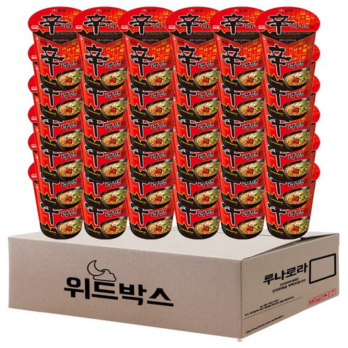 [위드박스] 농심 신라면 소컵 65g, 36개