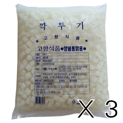 [1] 고향식품 치킨무 5.5kgx3개 (닭무) 아이스박스 포장 배송, 1개, 5.5kg