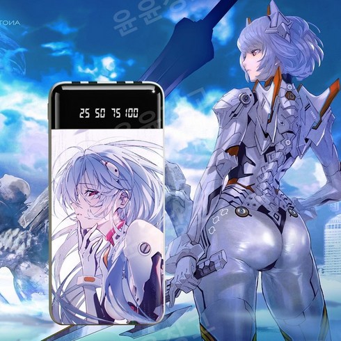 에반게리온 EVA 레이 아스카 디지털 디스플레이 보조배터리 20000mAh, A