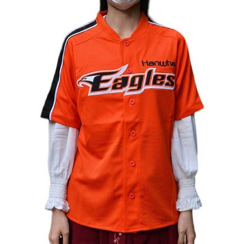 문동주 유니폼 김서현 한화이글스유니폼 KBO 야구 응원복 반팔 홈 어웨이
